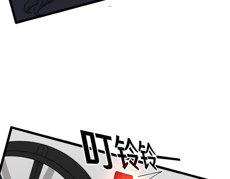 十五38