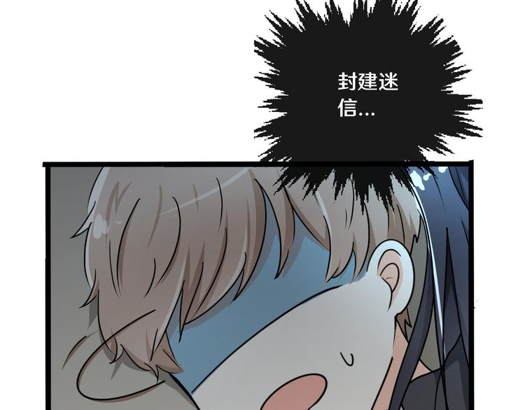 十一98