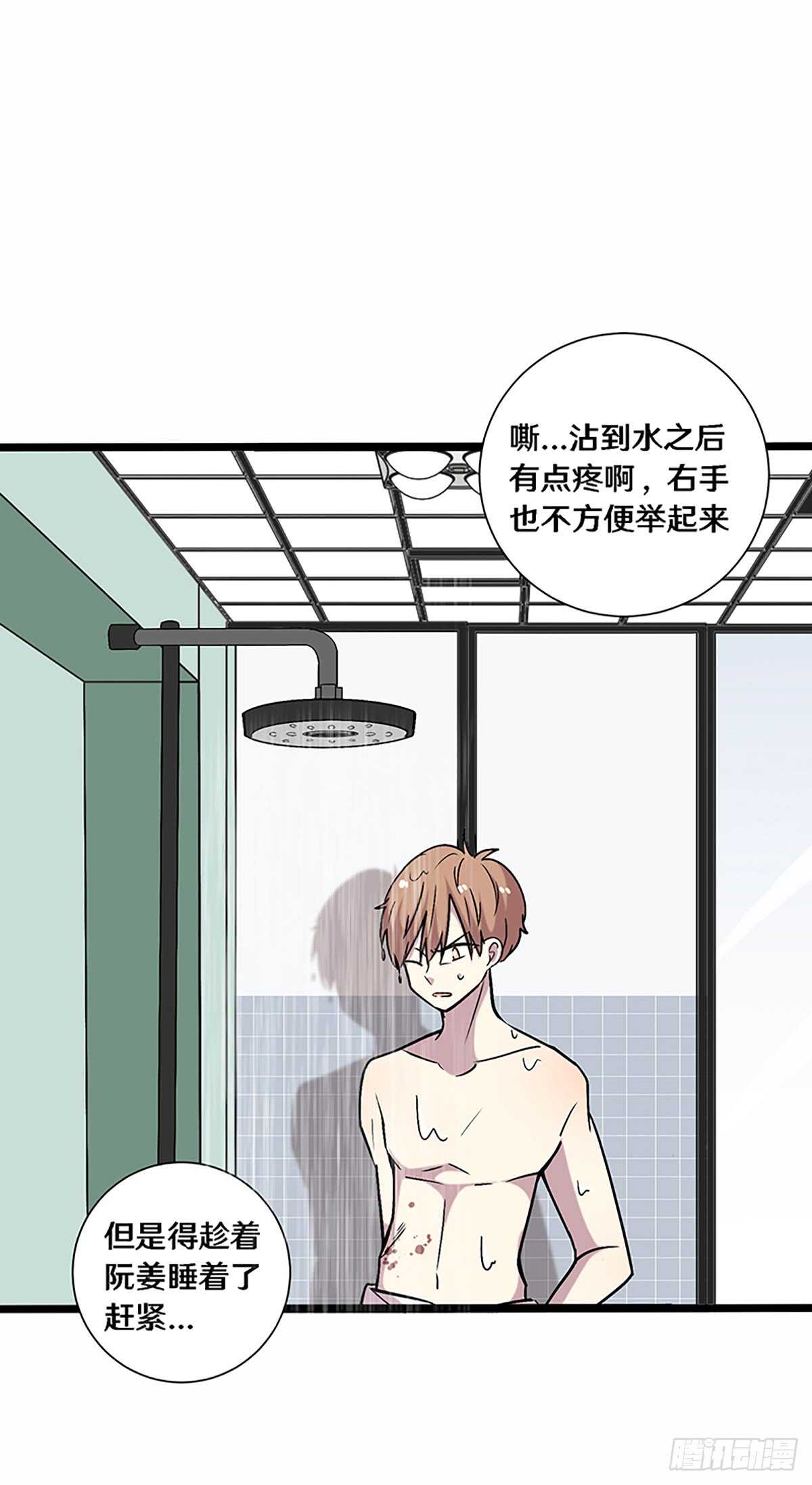 二十六31