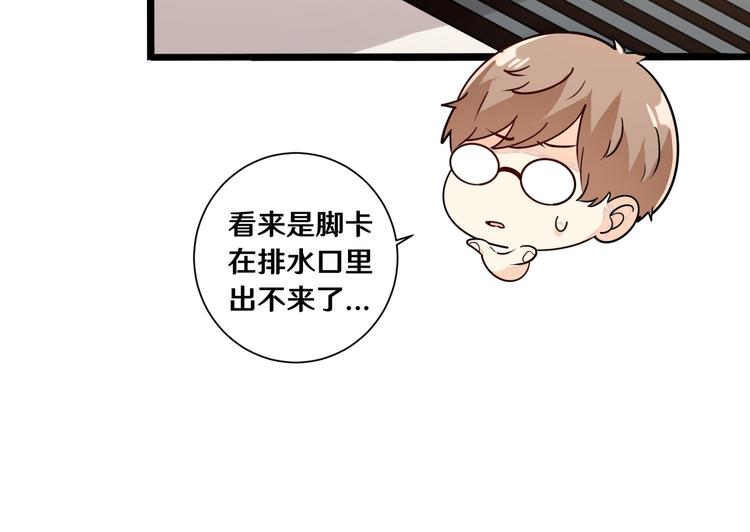 十三19