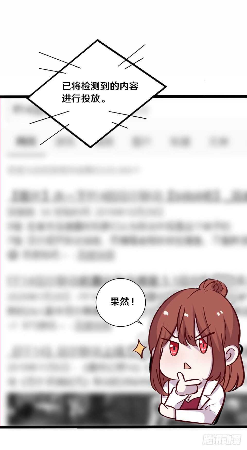 二十四34