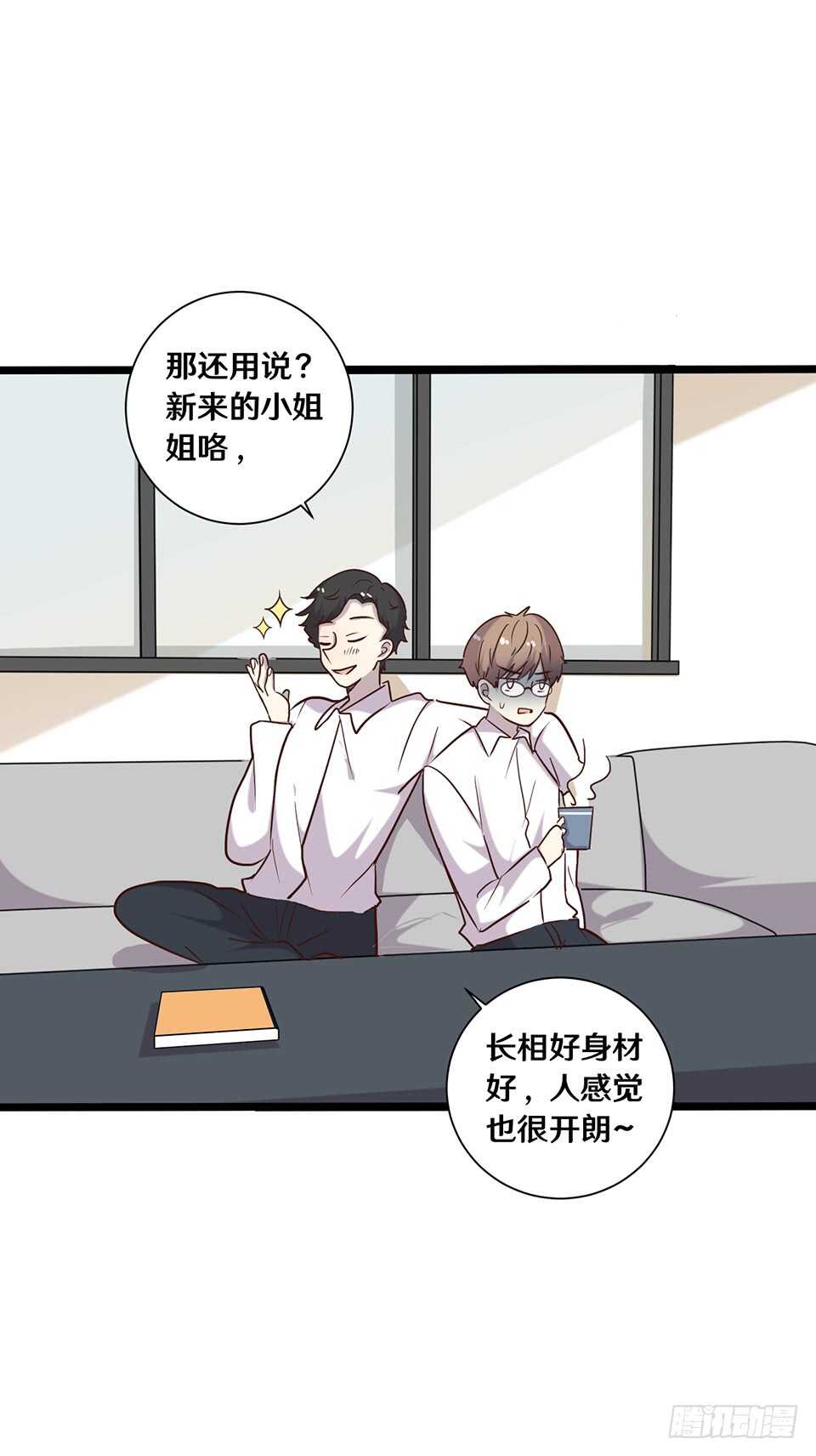 二十一32