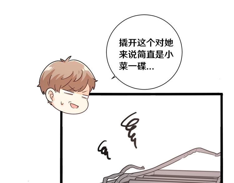 十三25