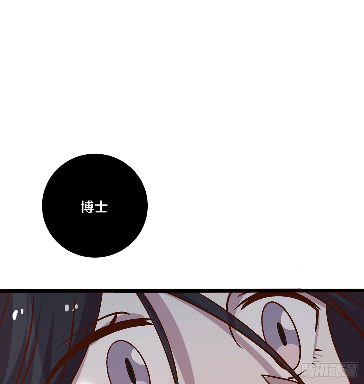 二十七50
