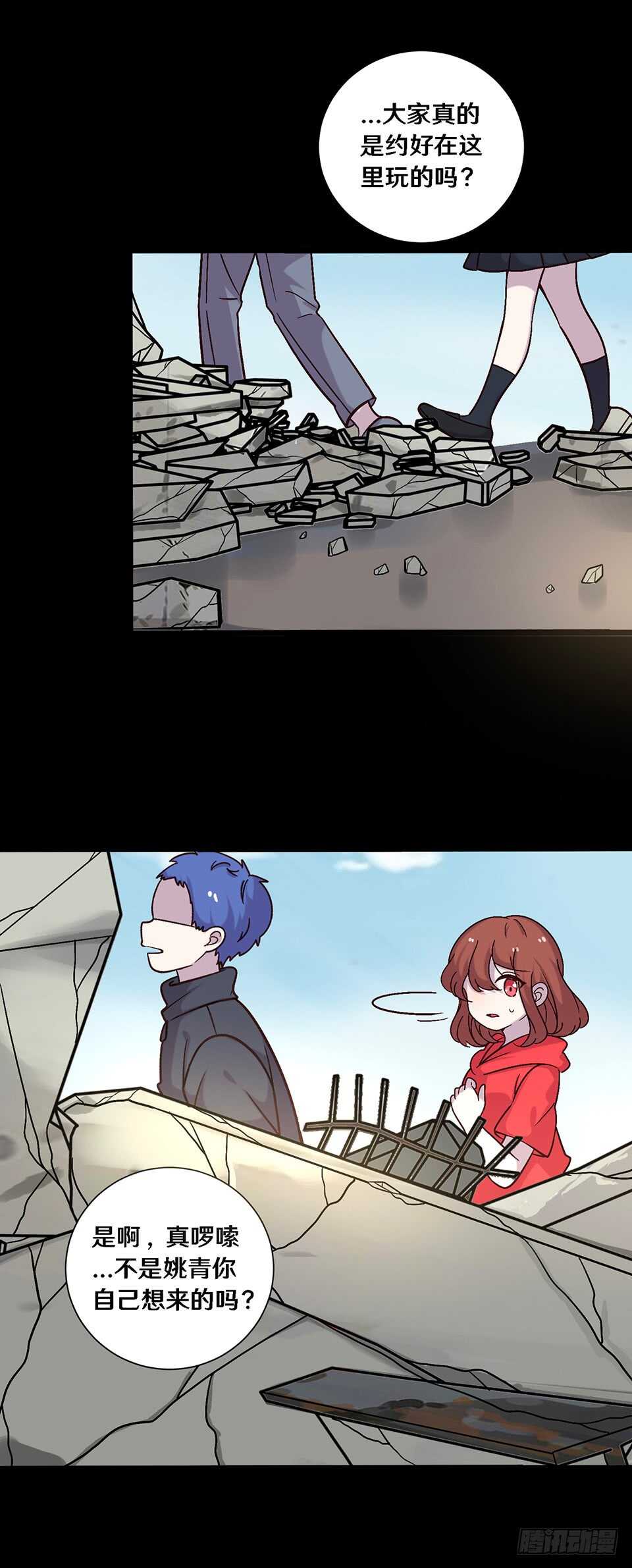 二十五5