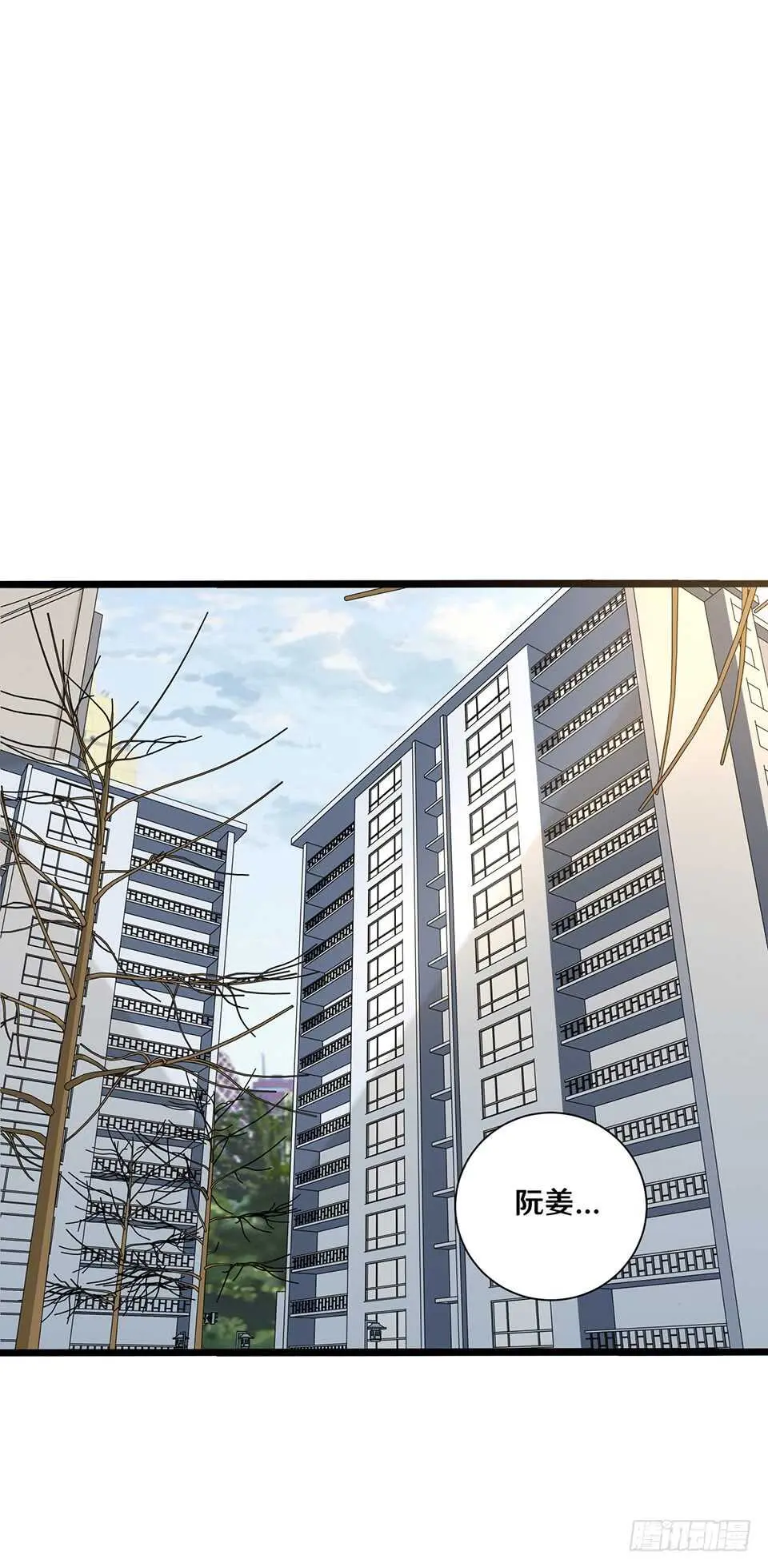 二十16