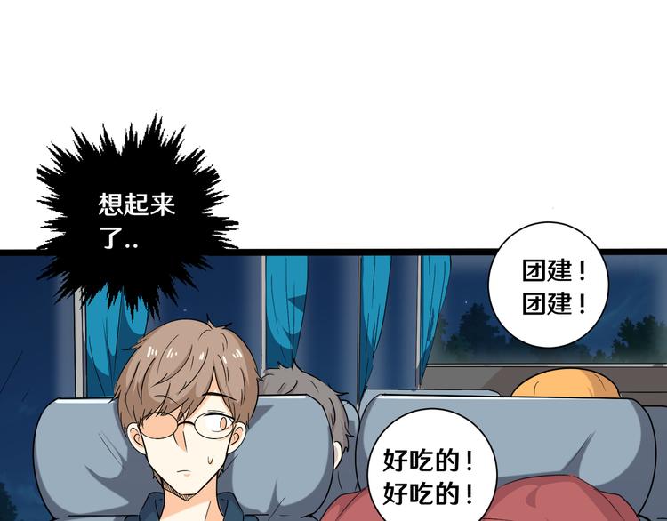 十六30