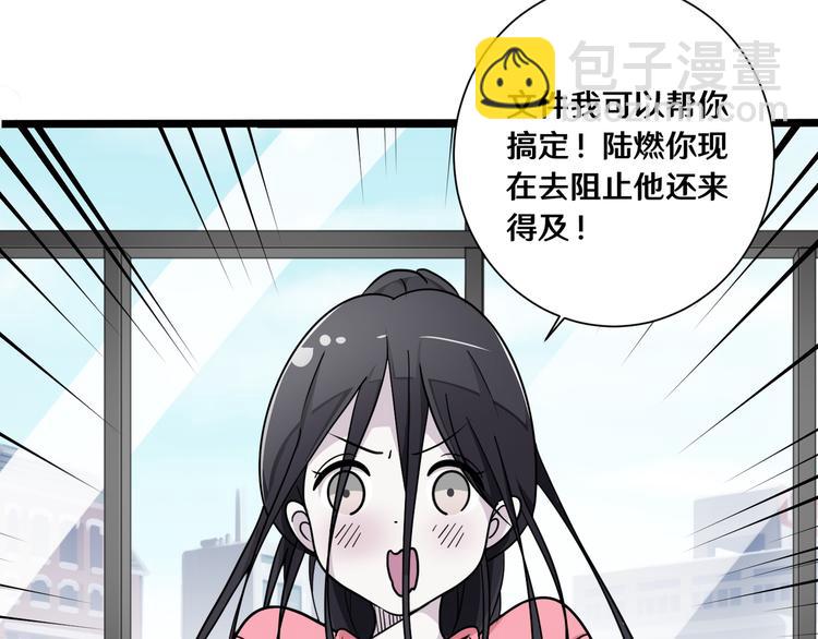 七77