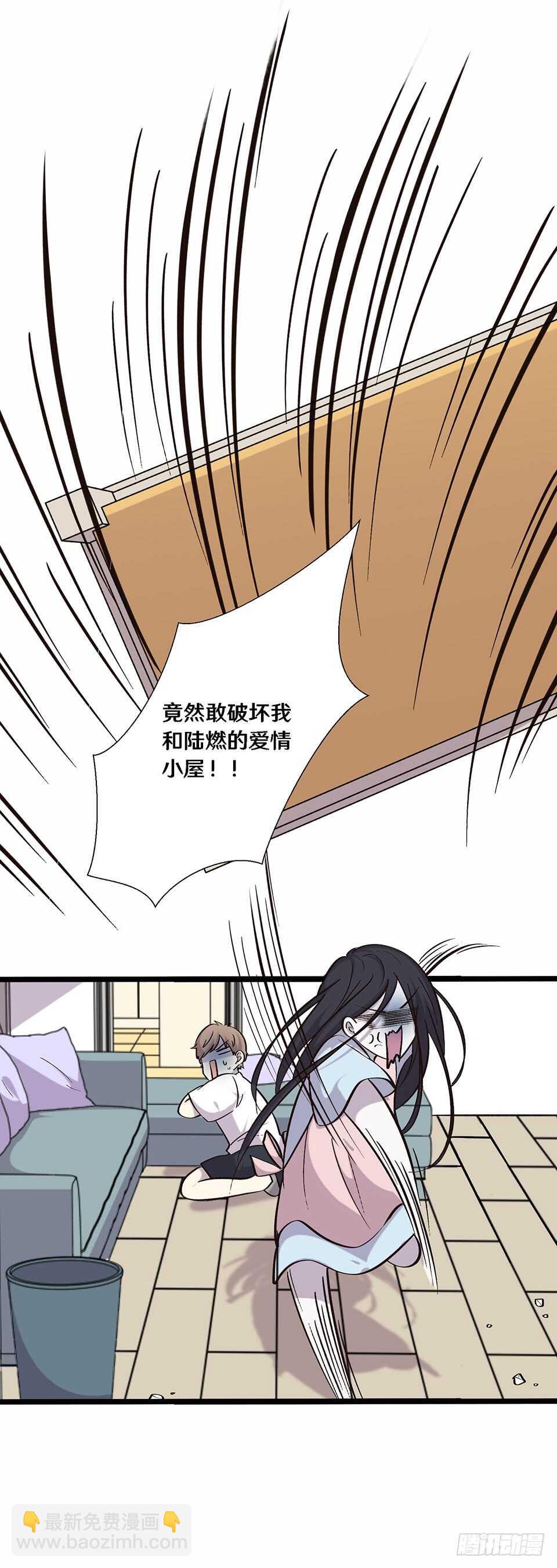 二十三24
