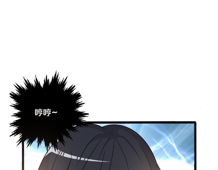 十七99
