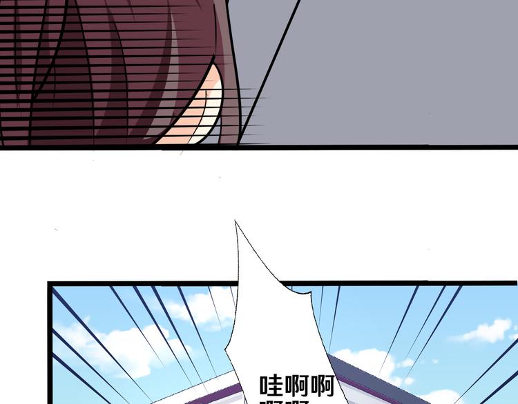 五77