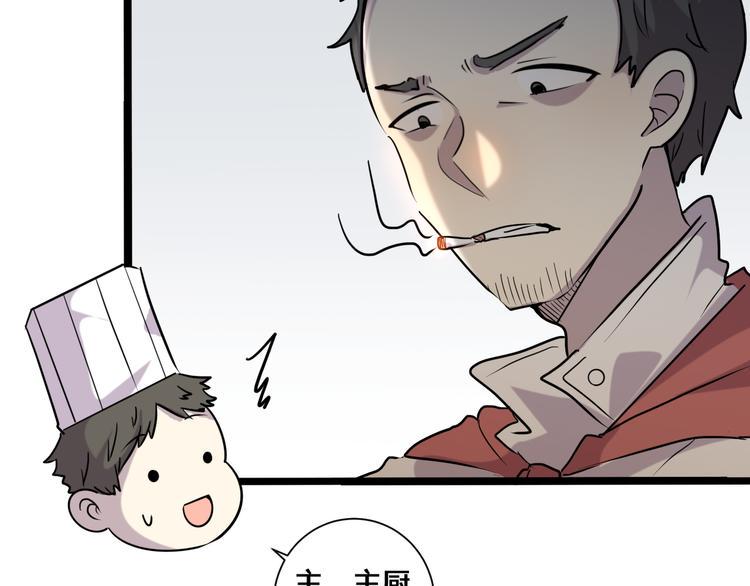 十八92
