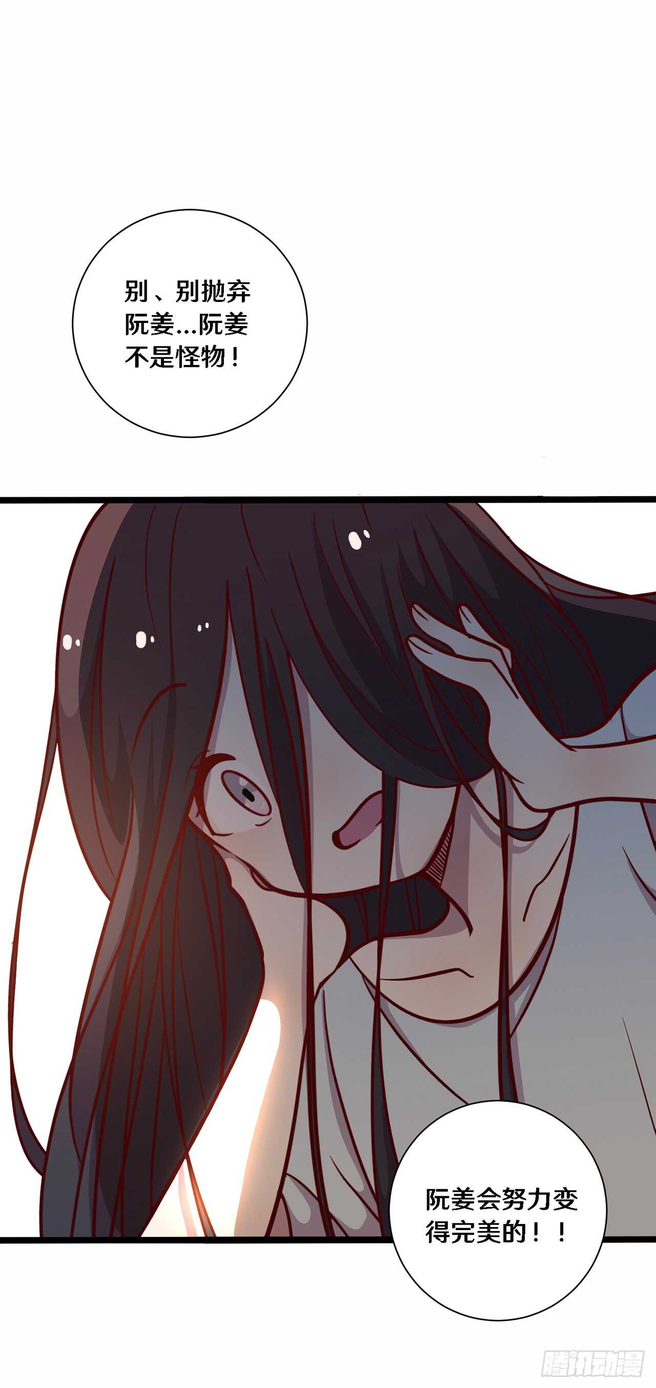 二十八11