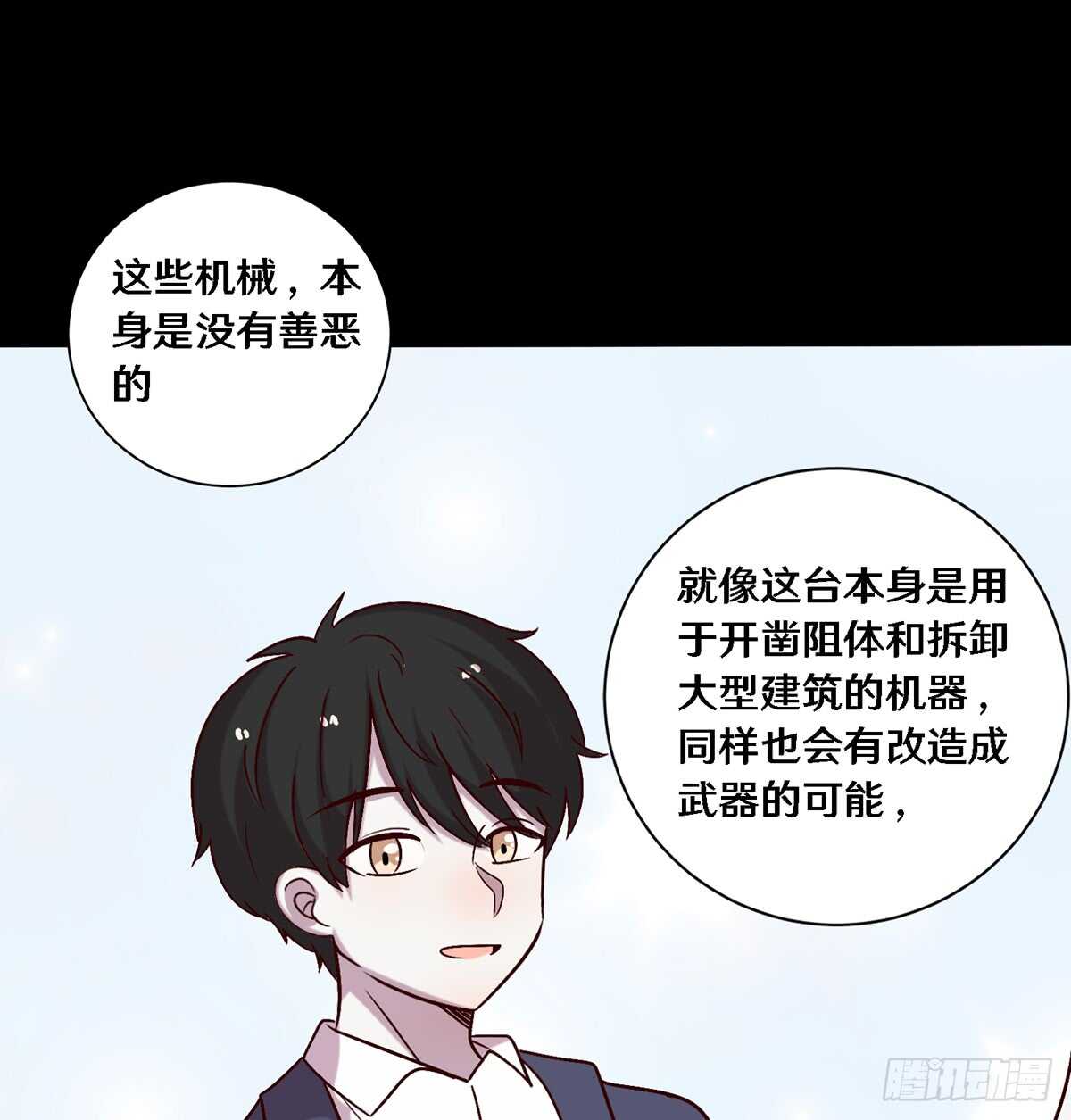 二十七25