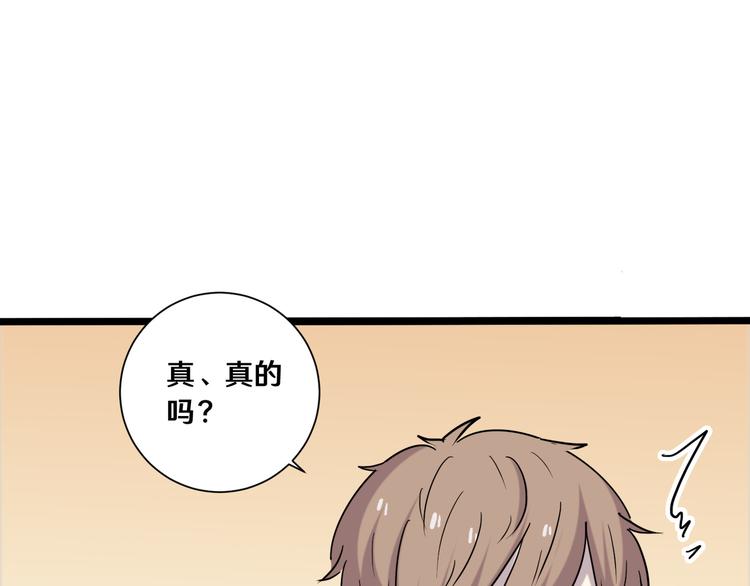 十八129