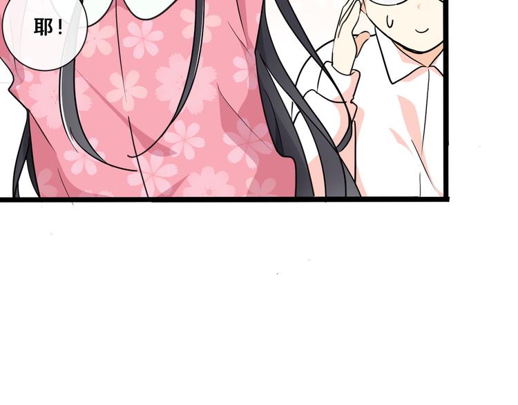 十二113