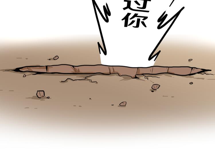 十五88