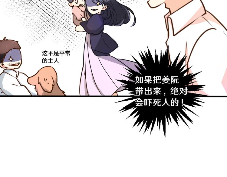 三13