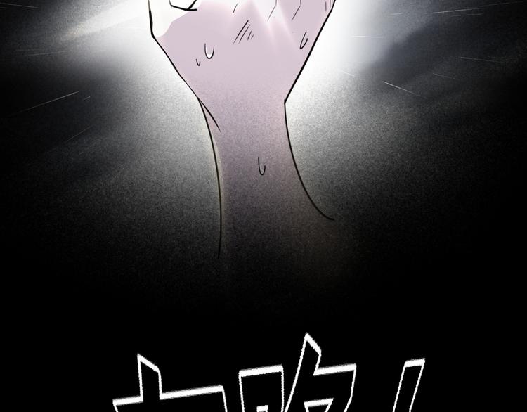 九106