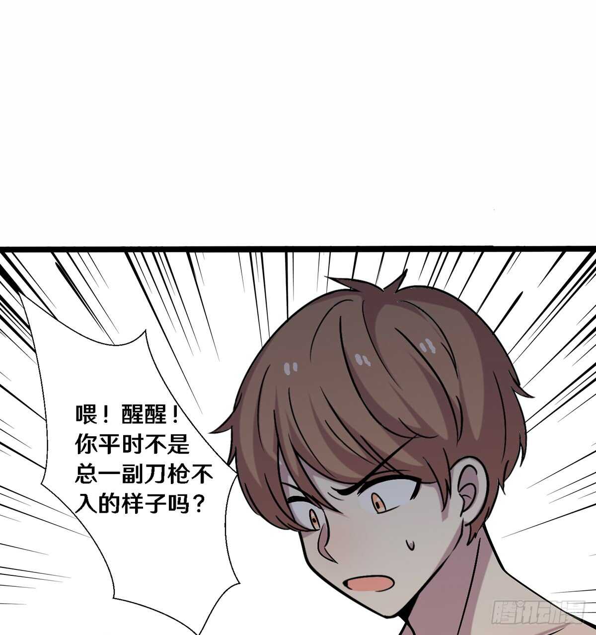 二十七56