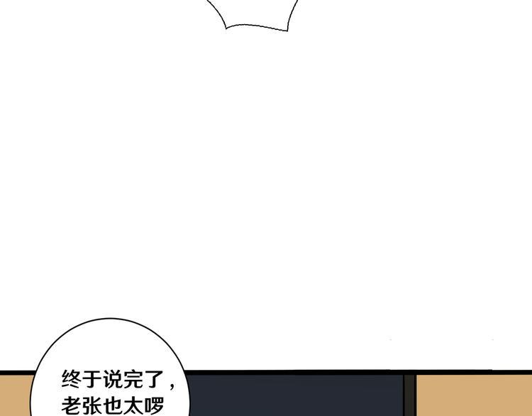十八63