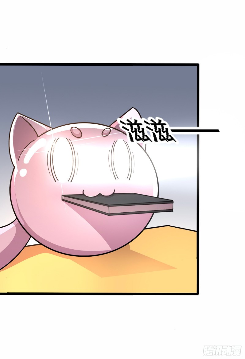 三十3
