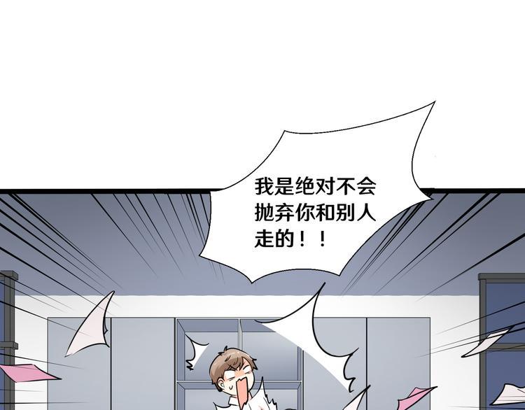 八30