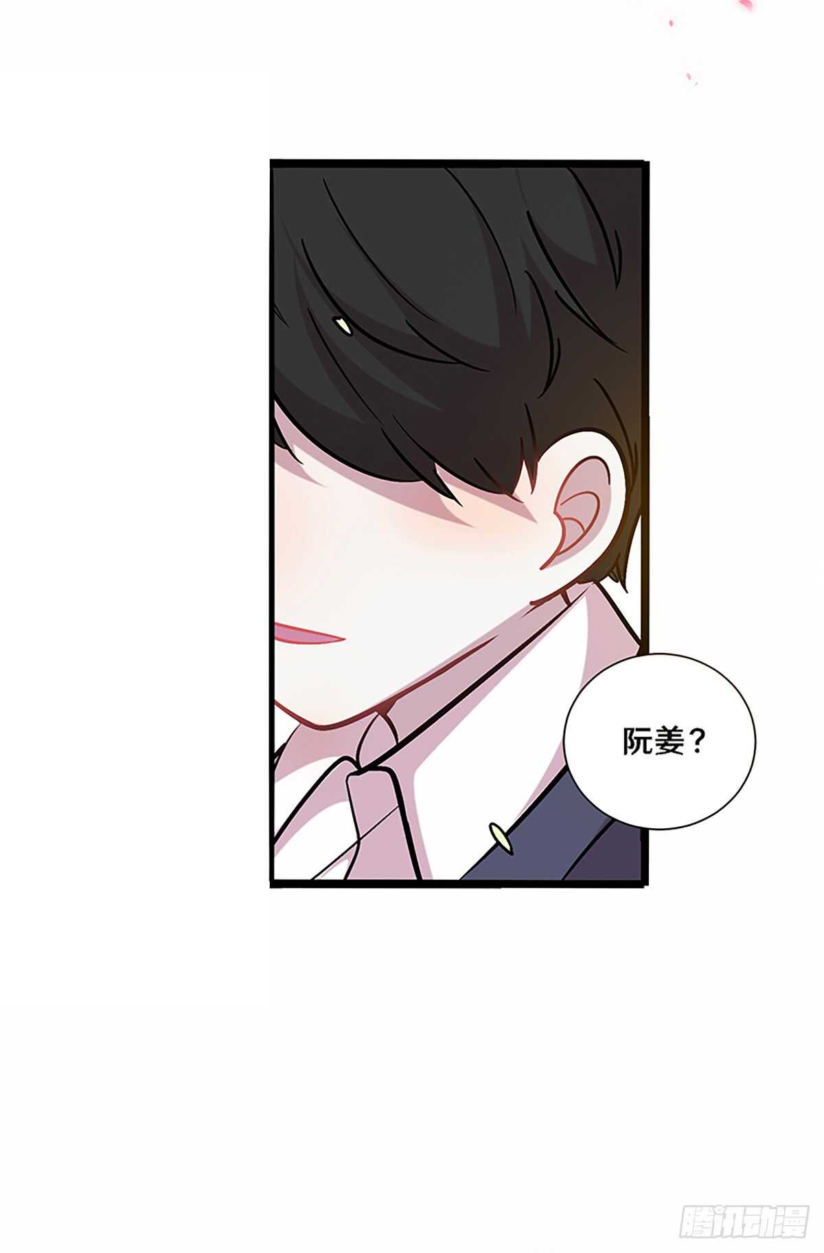 二十六17