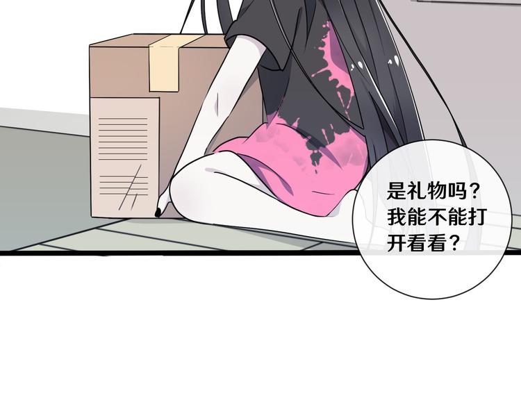十44