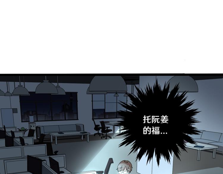 七114
