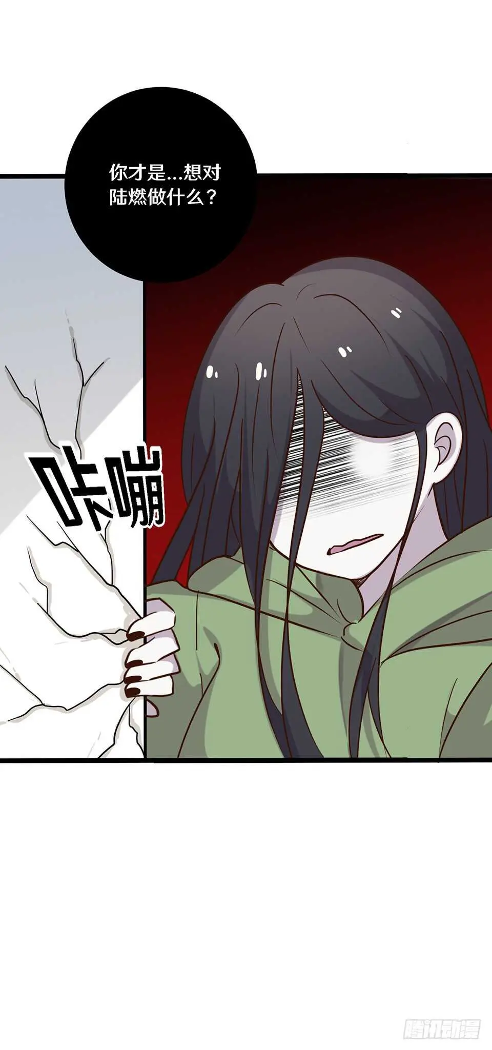 二十二17