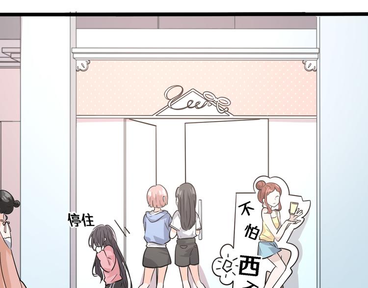 十三54