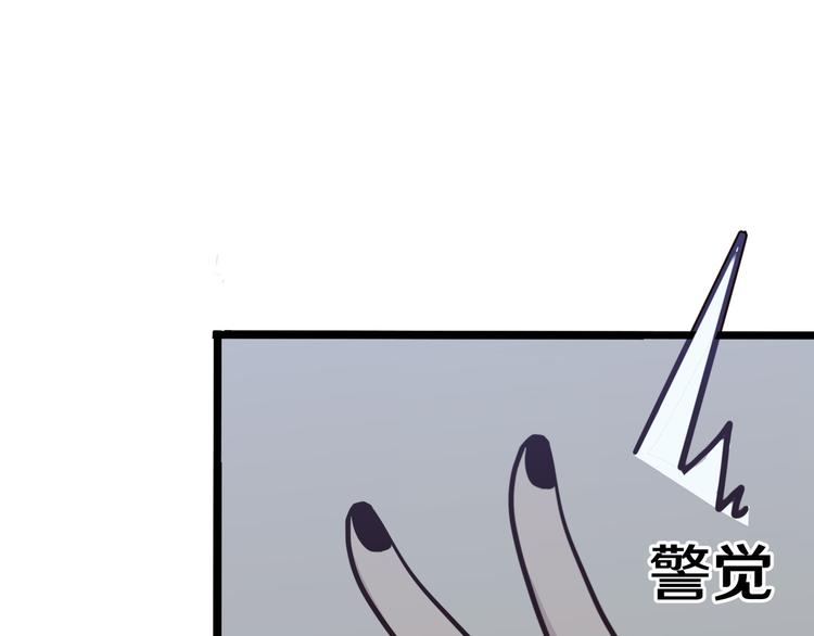 五106