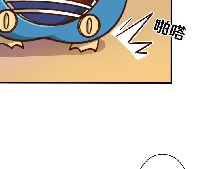 三49