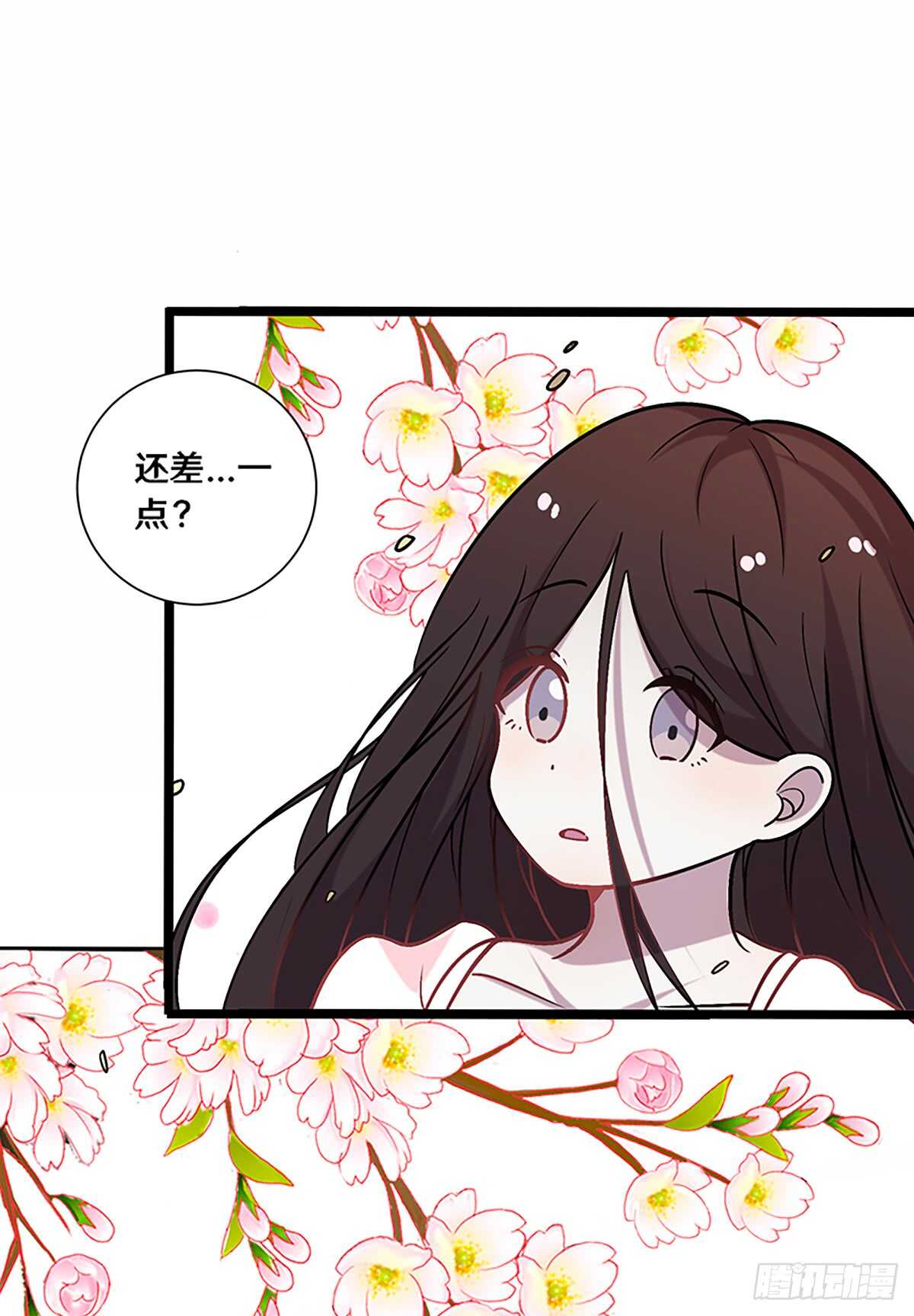二十六21