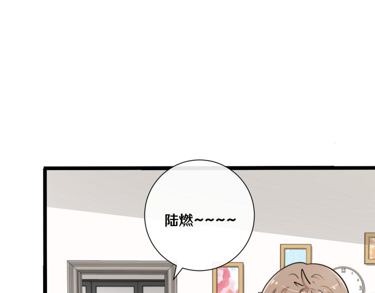 十76