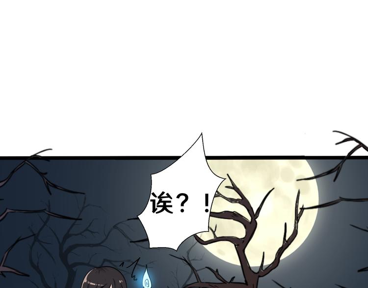十七3