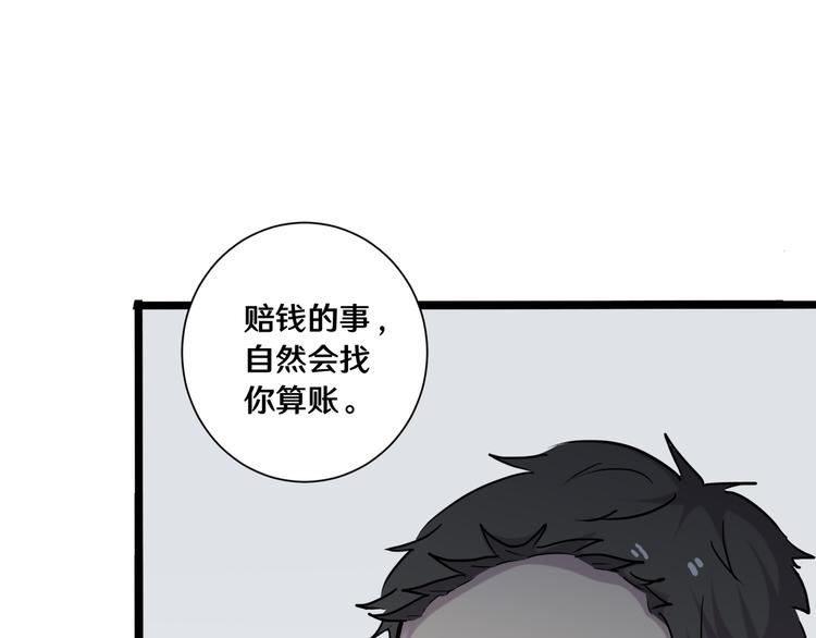 十八91