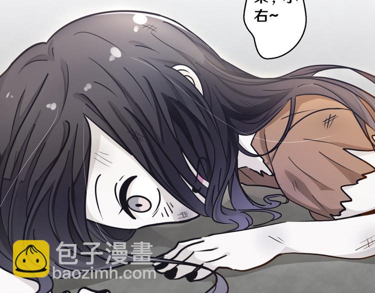 二43