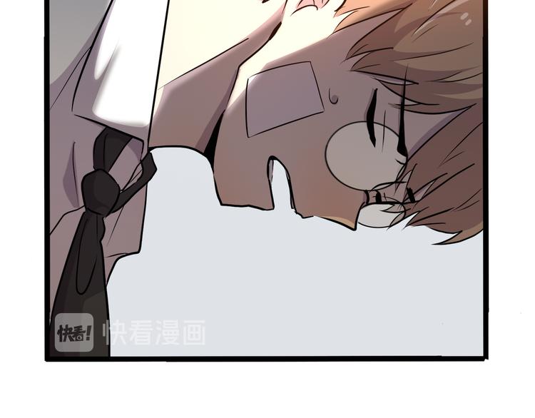 十八87