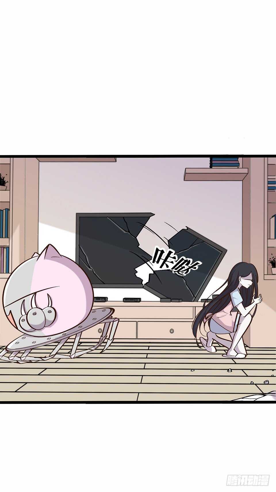 二十三32