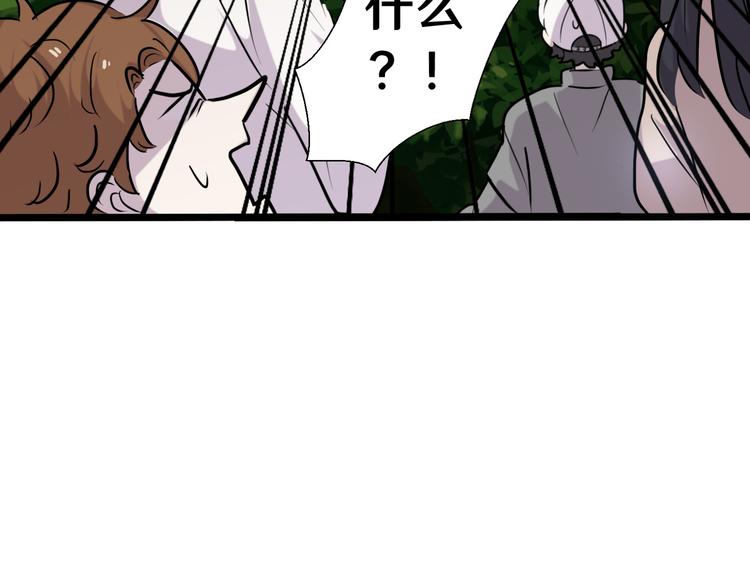 十七52