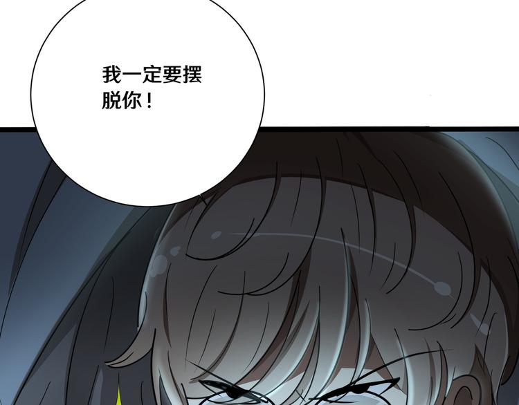 七149
