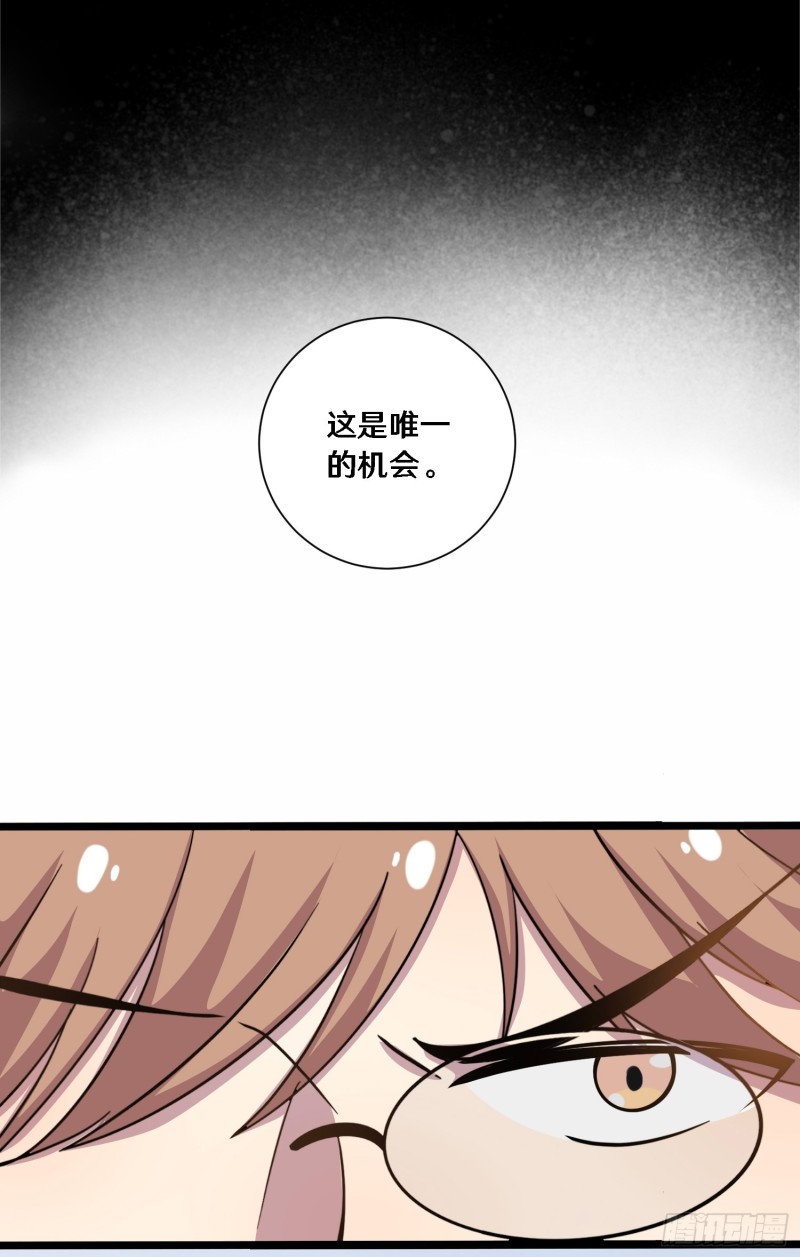 三十30