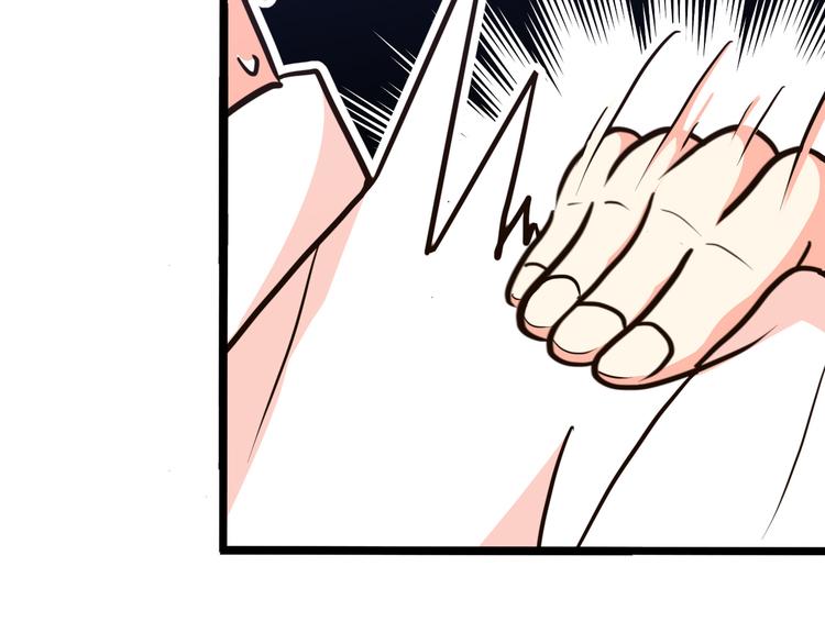 五21