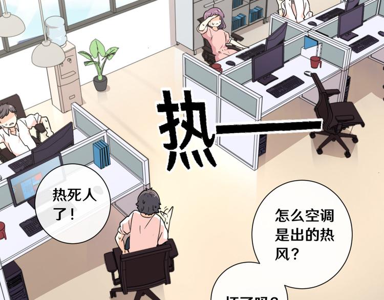 十二86