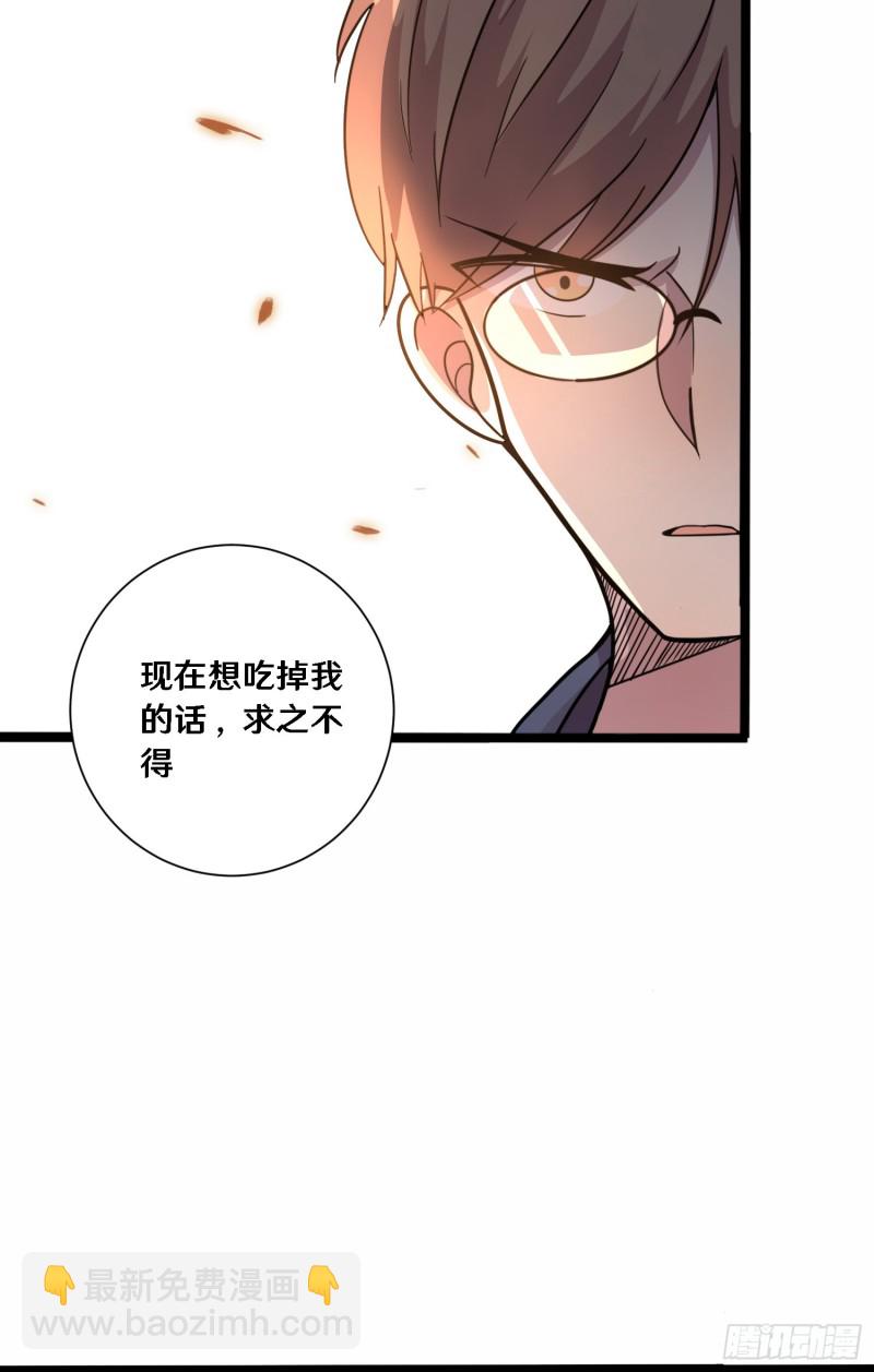 三十33