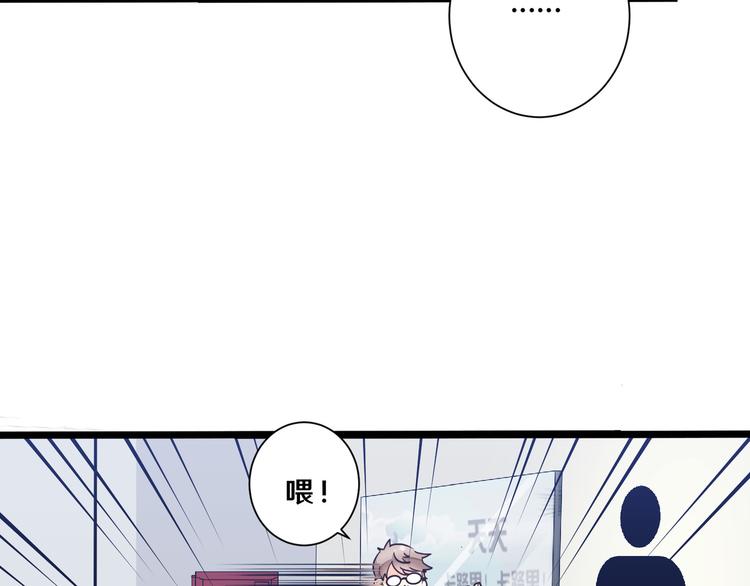 五85