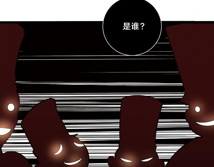 十八36
