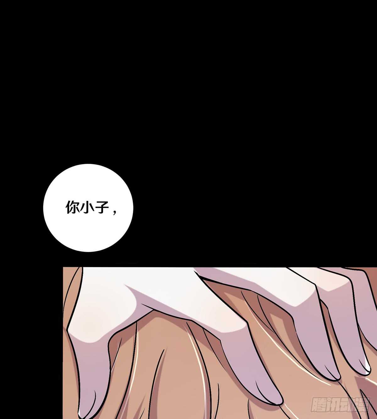 二十七16